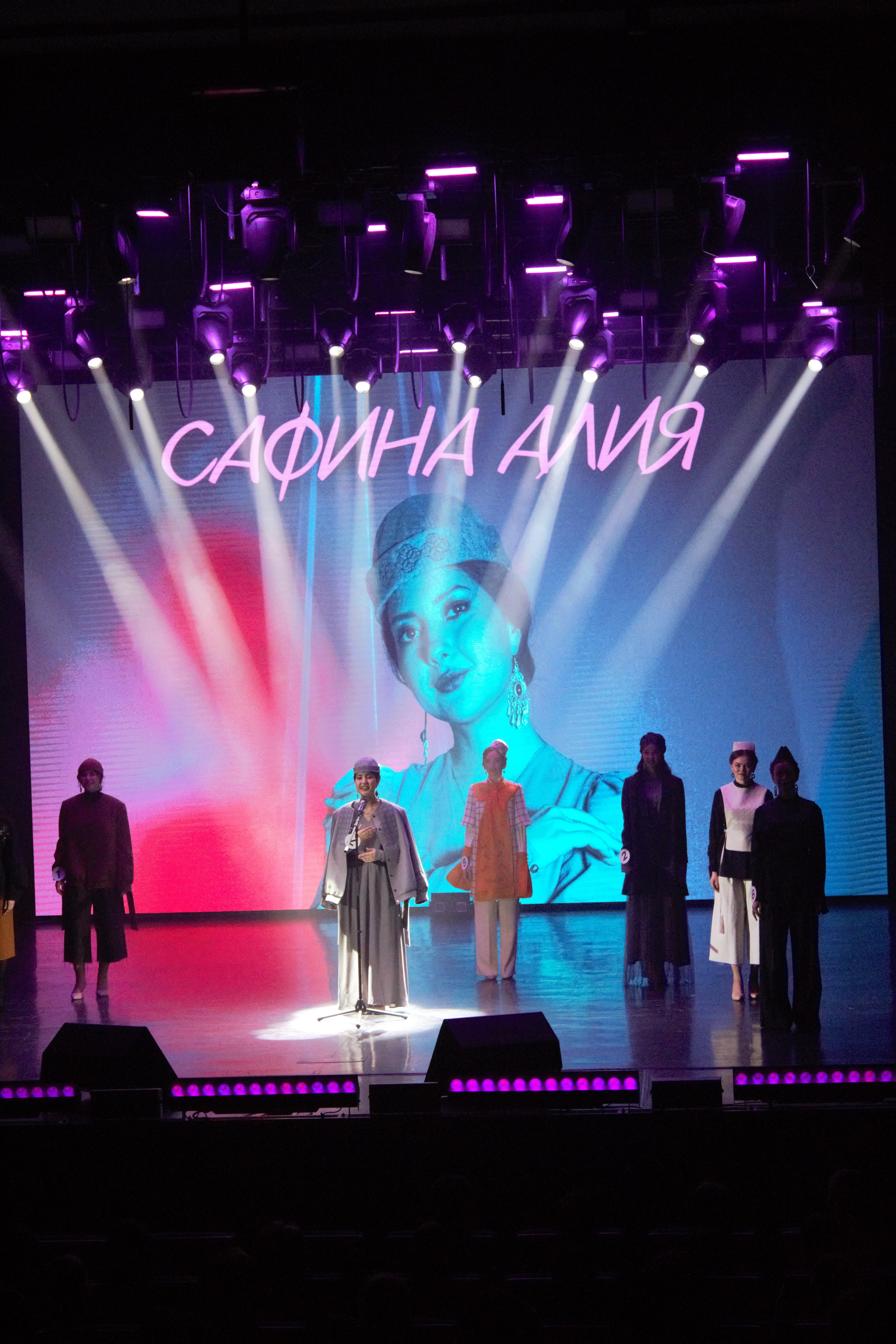 �.����� �������ә�� ����� �ә�ә���� һә� �ә����� ����� �ә��ә�� �������� '�ң җ���� ���' ������ә �� �����