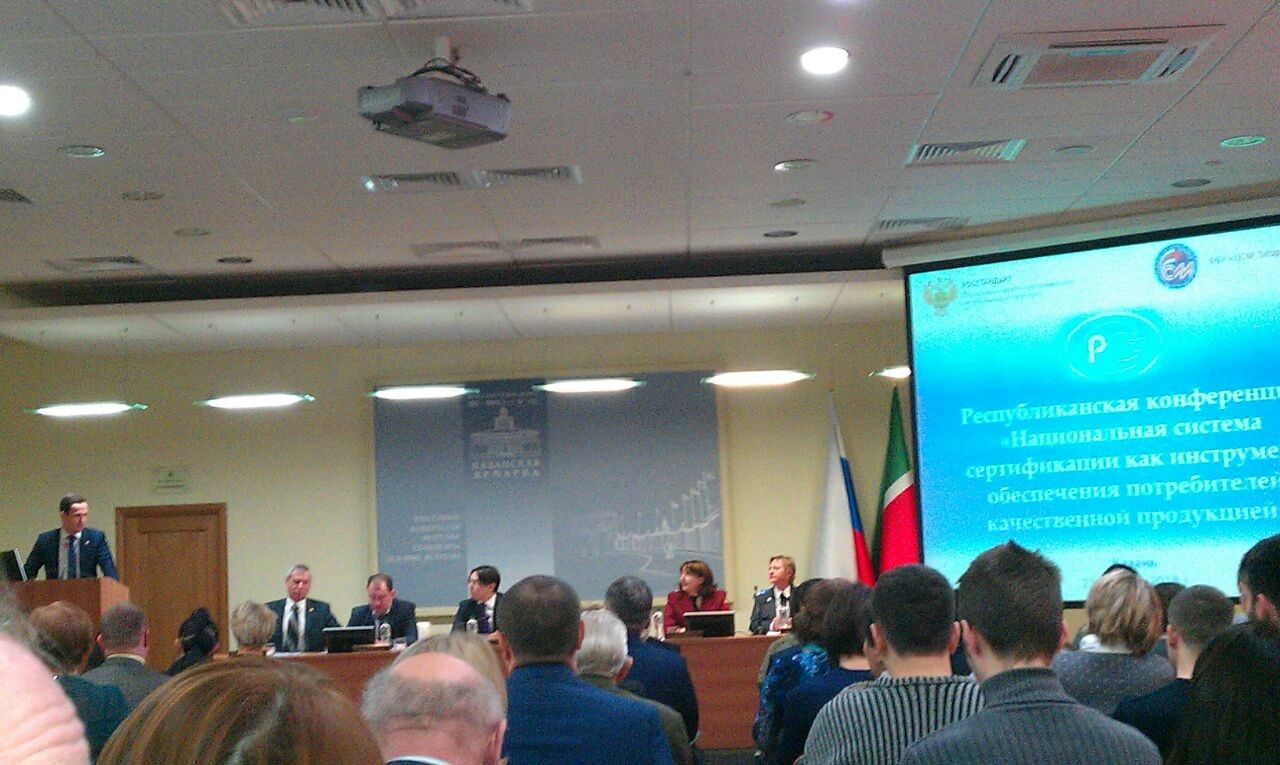 ��������������� ����������� �� ���� '������������ ������� ������������ ��� ���������� ����������� ������������ ������������ ����������'