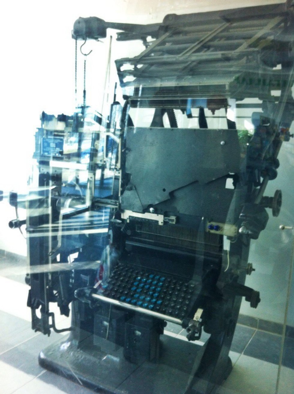 '�� ��������' ������������� ����