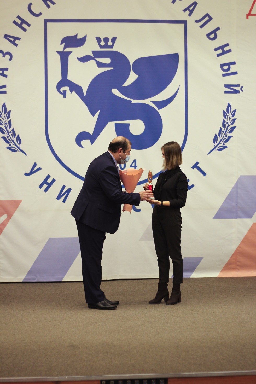 ������ �������� ������������� ������ ��� 2019-2020 �������� ����