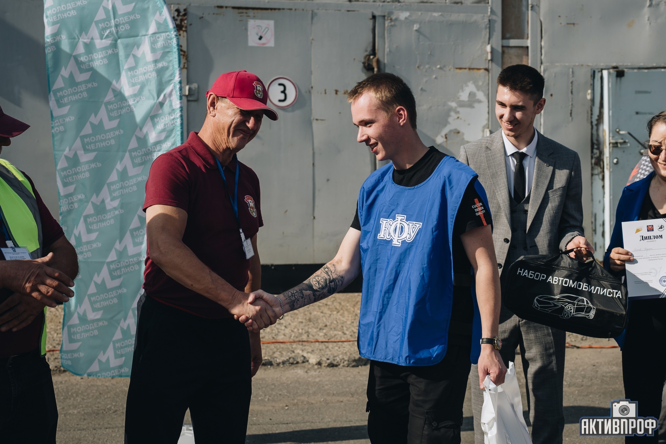 ���������� - 2023