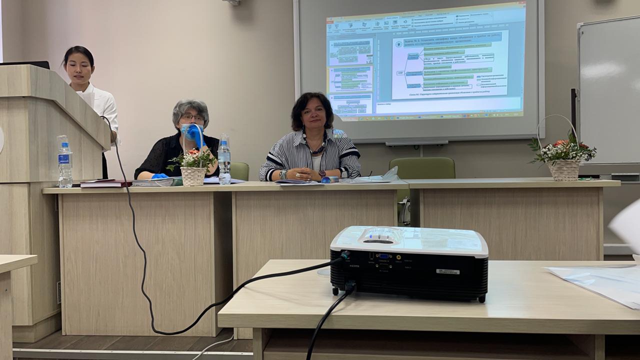 Ирина Ерофеева: 'Мой путь в мир русского языка был предопределен' Ирина Ерофеева: 'Мой путь в мир русского языка был предопределен'