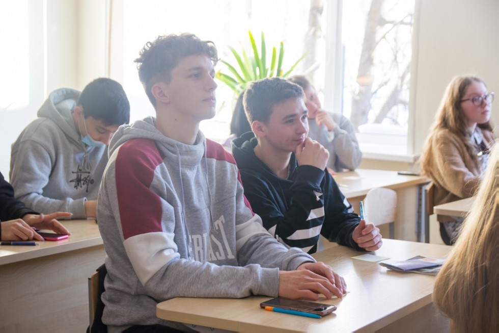 'Педагогические выходные' для старшеклассников Тукаевского района