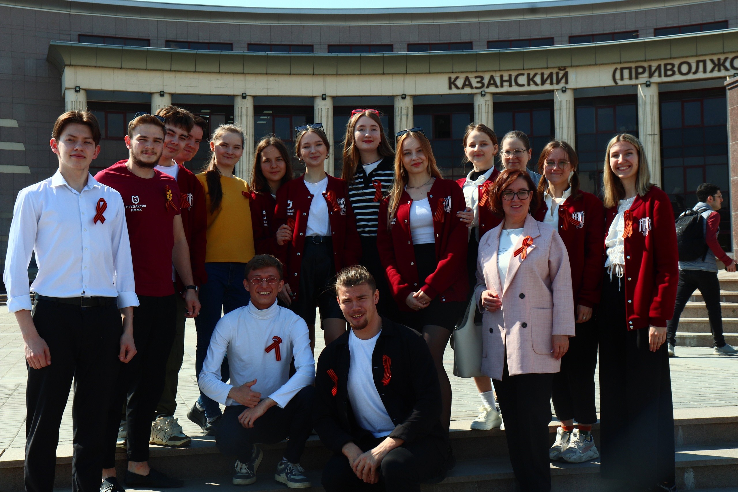 ��������������, ������������ �����������.