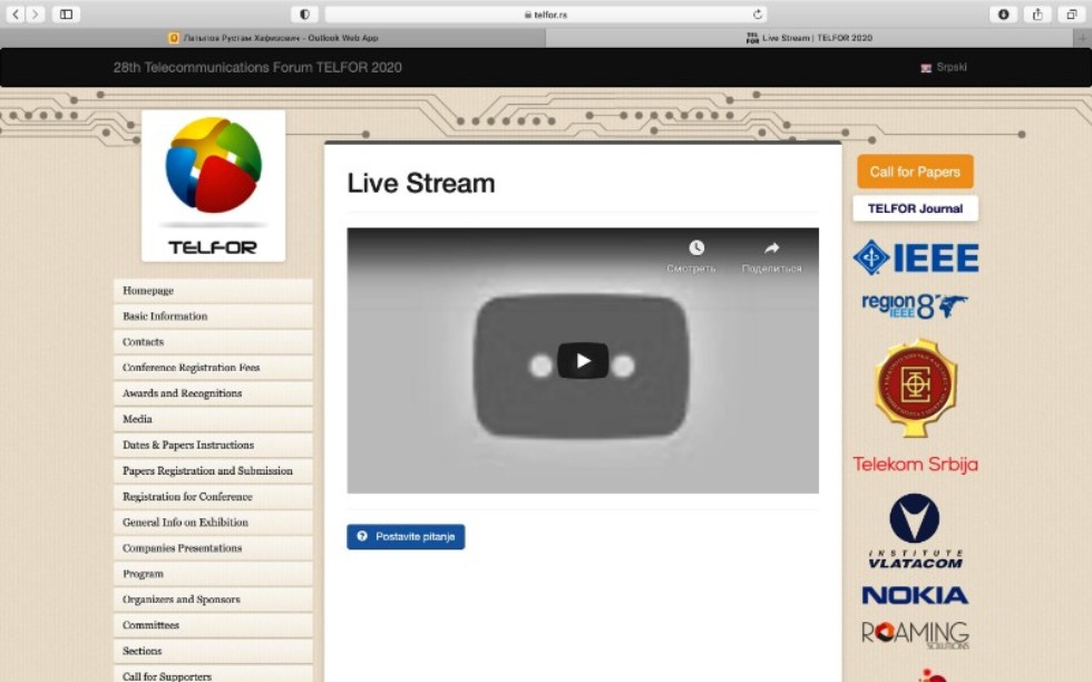 �.�.������� � �.�.������ ����������� ������ �� ������������� ������� ����������� TELFOR 2020