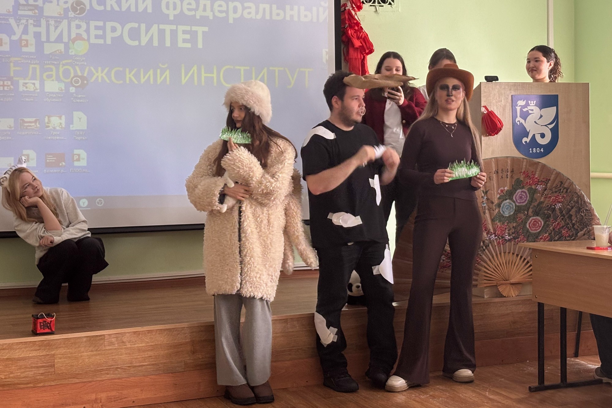 Китайский Новый год Китайский Новый год