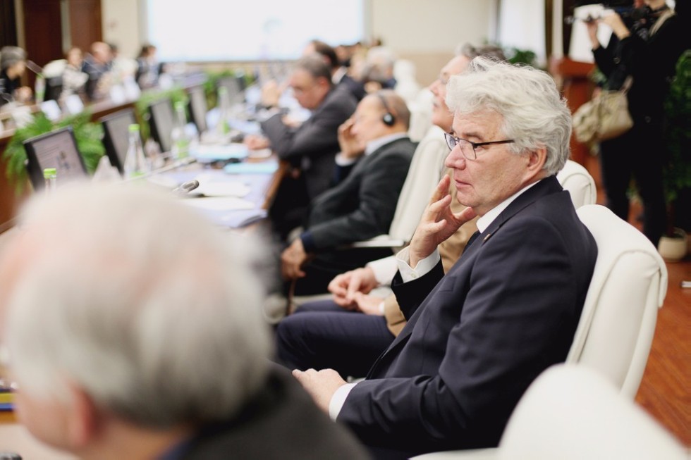 Fourth Meeting of the KFU International Scientific Council