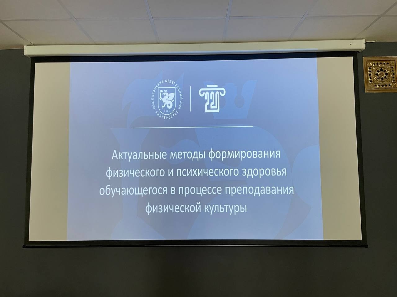 ����������� ����� ��������� ������������ �������������� �������