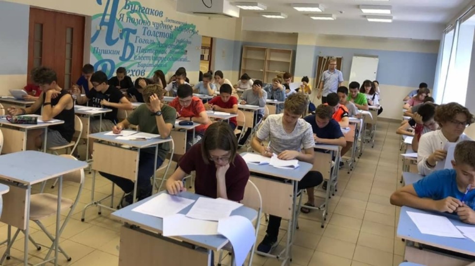 I Республиканская олимпиада школьников по истории и основам избирательного права и процесса прошла с участием Института международных отношений! I Республиканская олимпиада школьников по истории и основам избирательного права и процесса прошла с участием Института международных отношений!