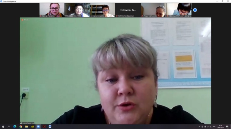 Преподаватели Елабужского института выступили на Международной научно-практической онлайн-конференции Преподаватели Елабужского института выступили на Международной научно-практической онлайн-конференции