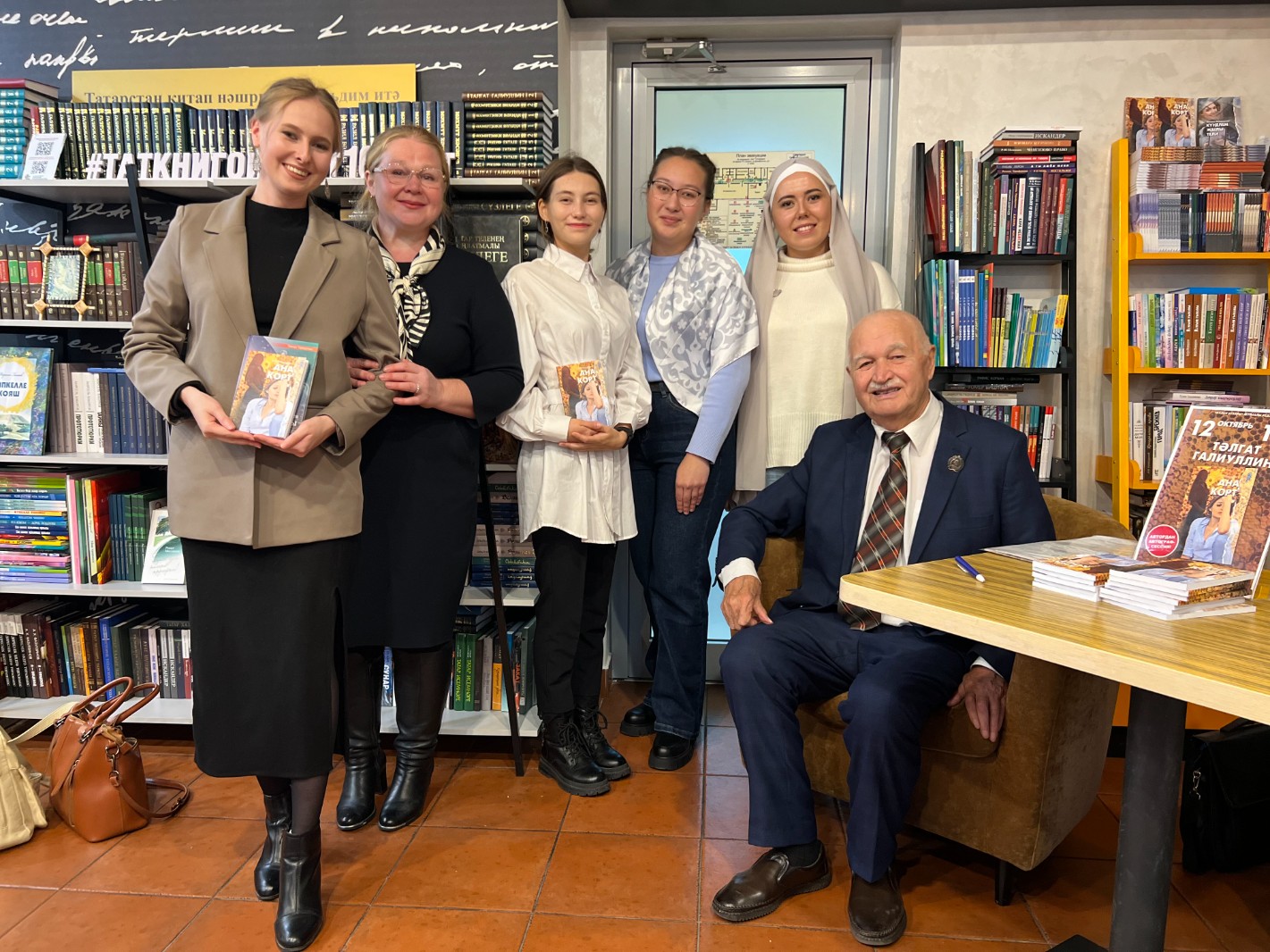 '������' �ү�ә�ә���ә �ө�ү�� ���������� '��������' ��������� �ң� �������� �ә����� ��ү ����������� ����� ��������