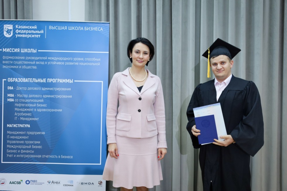 �eremony of delivering diplomas to graduates of master's programs