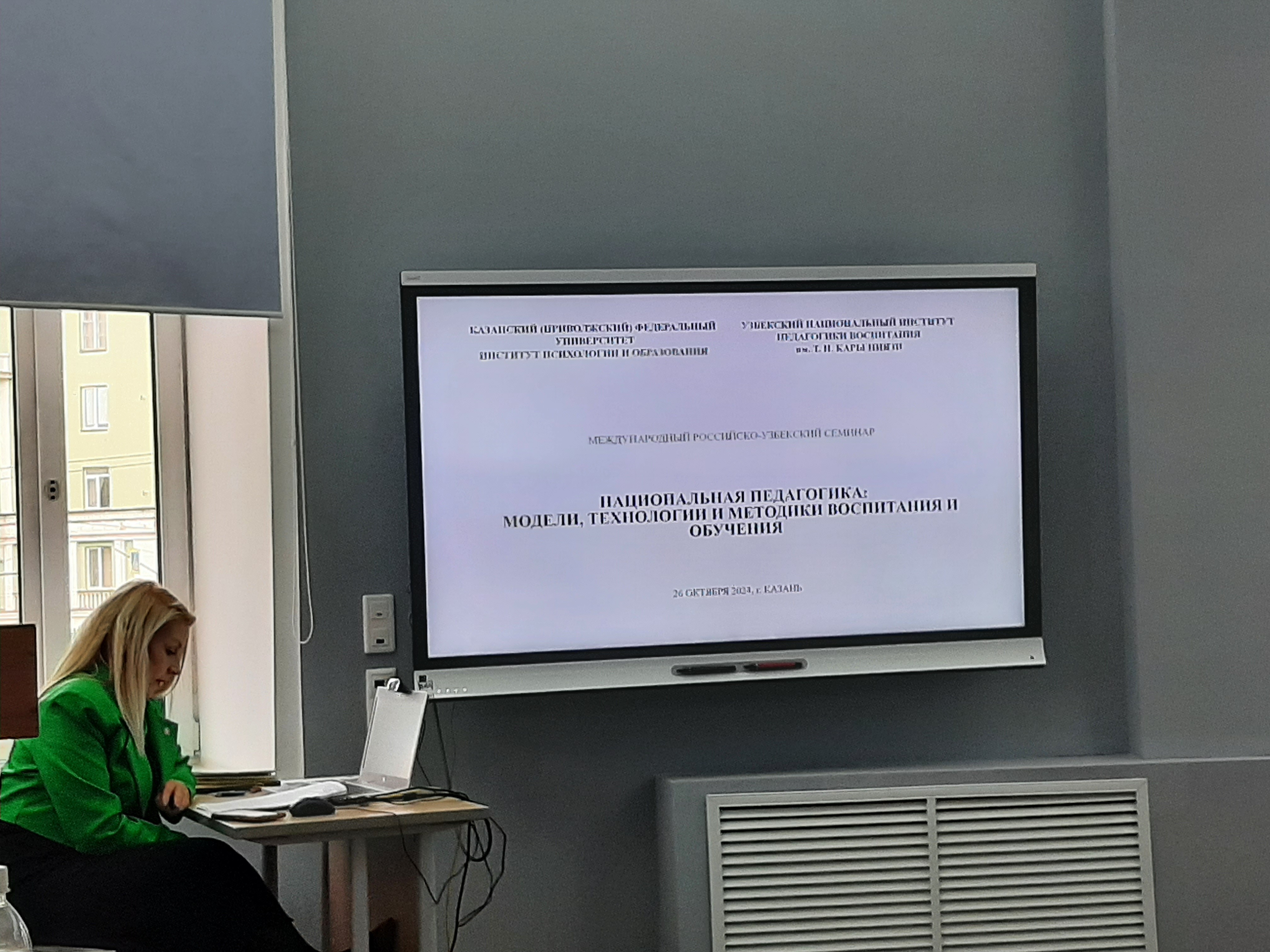 ������������� ���������-��������� �������