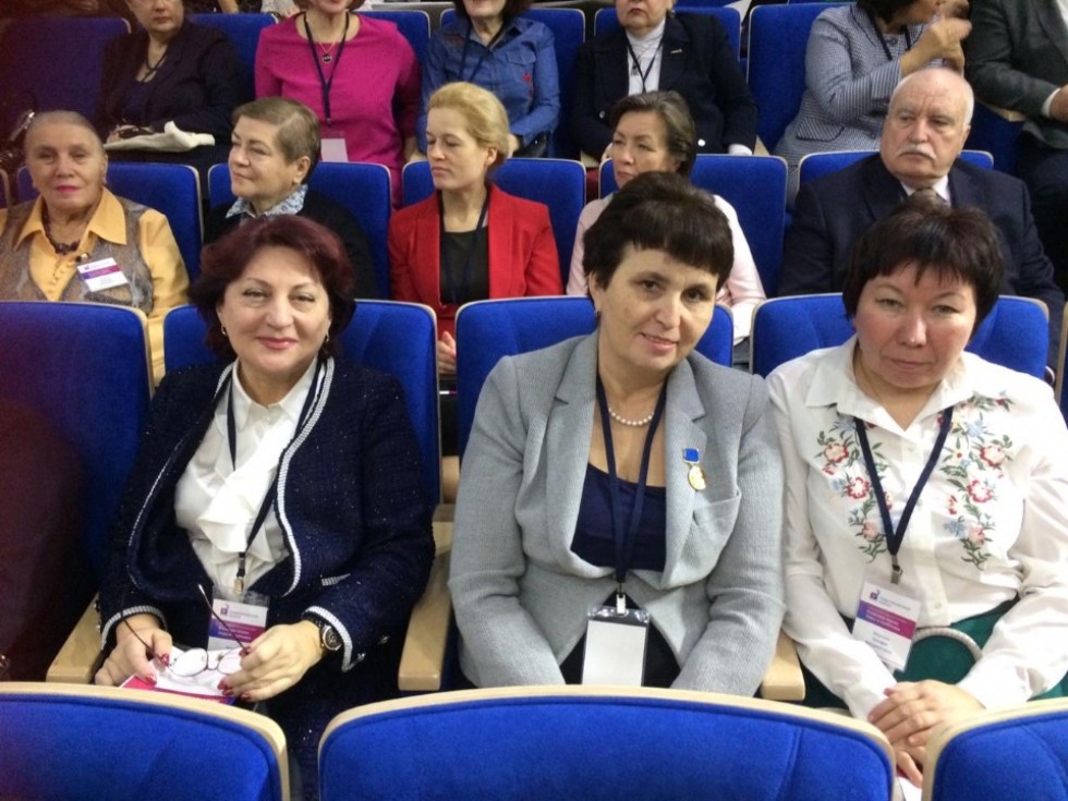 �� ������ V �������������� ������ '�������� �����. ���� � ��������' (�. ����, 3-4 ������� 2018)