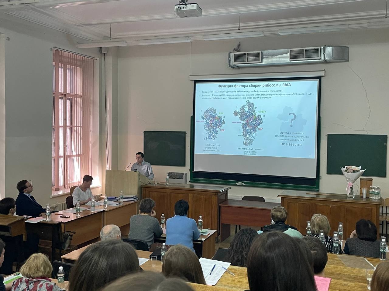 ���������� ������ ������������ ����������� �� ������������� 1.5.4 ��������