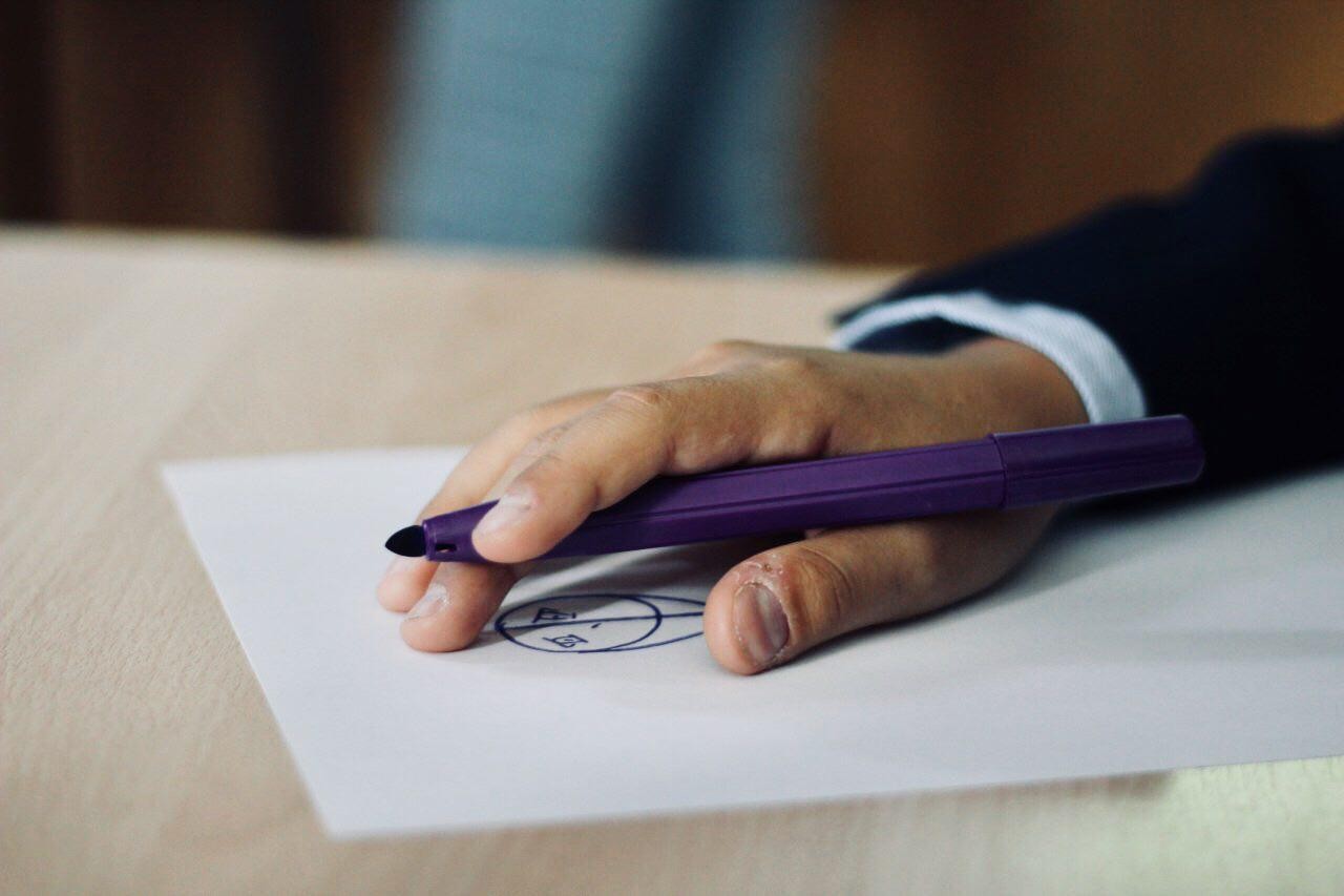 ����� � �����, ����� � �������� � ���������