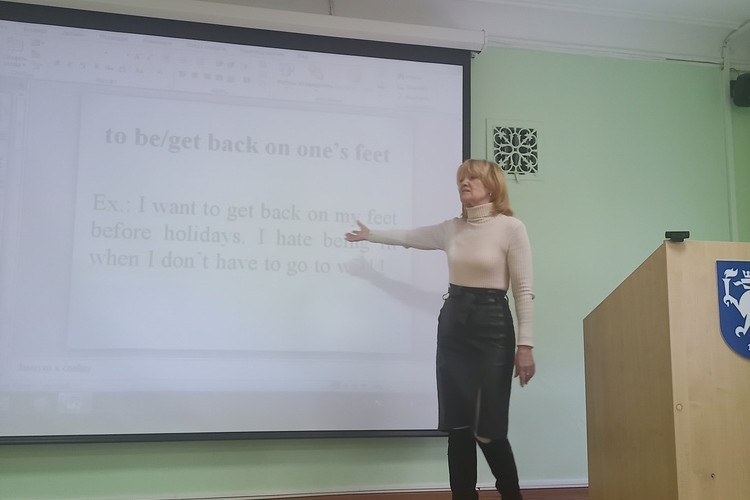 Какая она, новая дидактика в филологическом образовании? Какая она, новая дидактика в филологическом образовании?