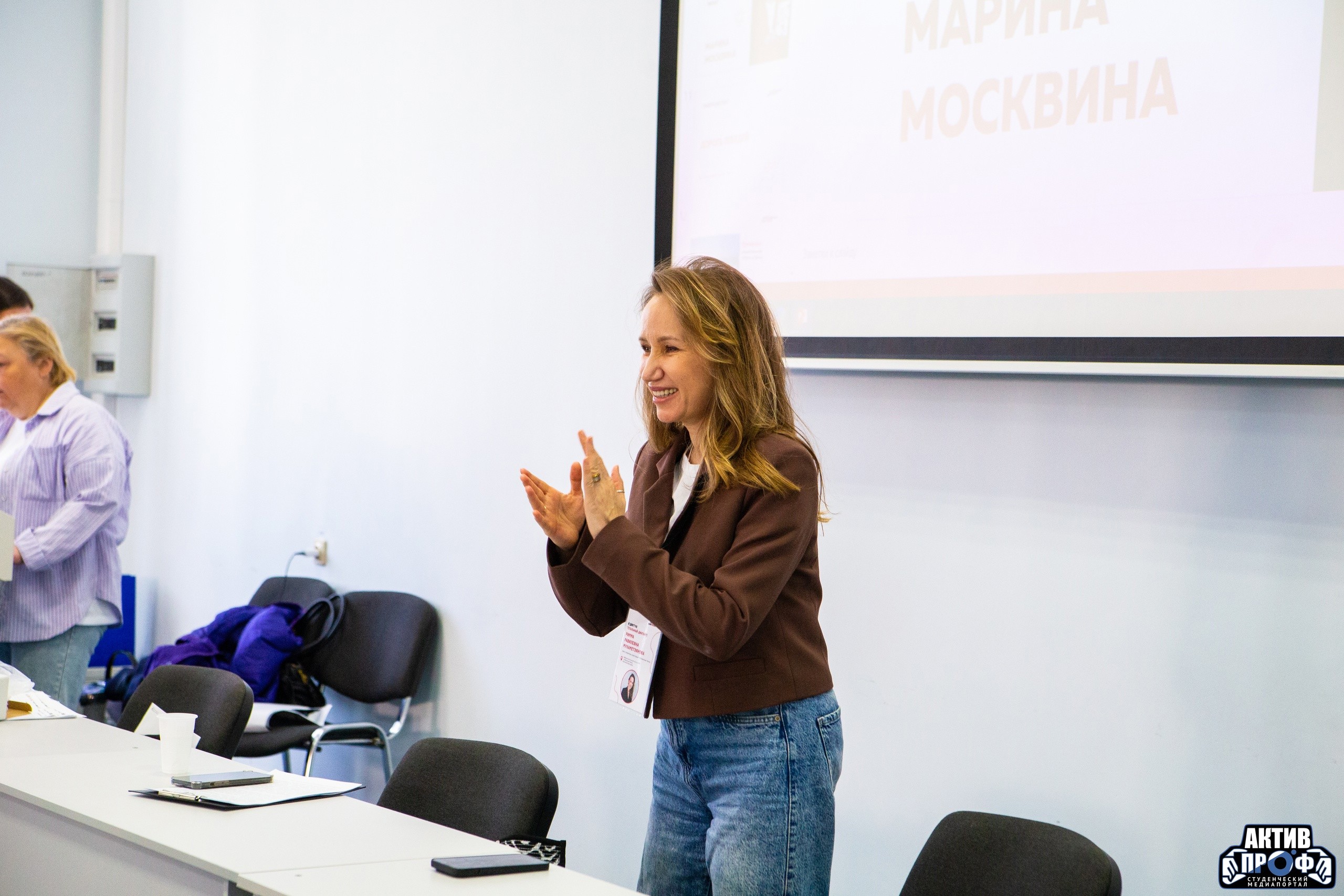 � ��� ��� �������� ��������� �������-2025! ,����� '��������� �������', �������������� �����, ������� ����