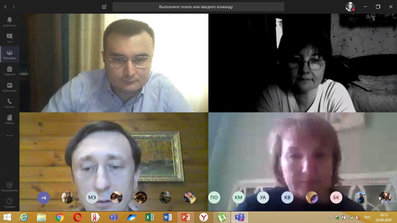 24 ������ ������ ��������� ������������ ������� ����������� '�������� ������ ����������� � �����' �� ��������� Microsoft Teams �� ����: 'COVID-19 � ����� (������� � �������)' � �������� ��������� ���������� ������������ ������������.