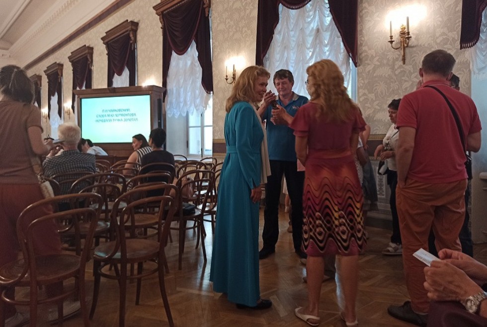 'Созвучие сердец' 'Созвучие сердец'