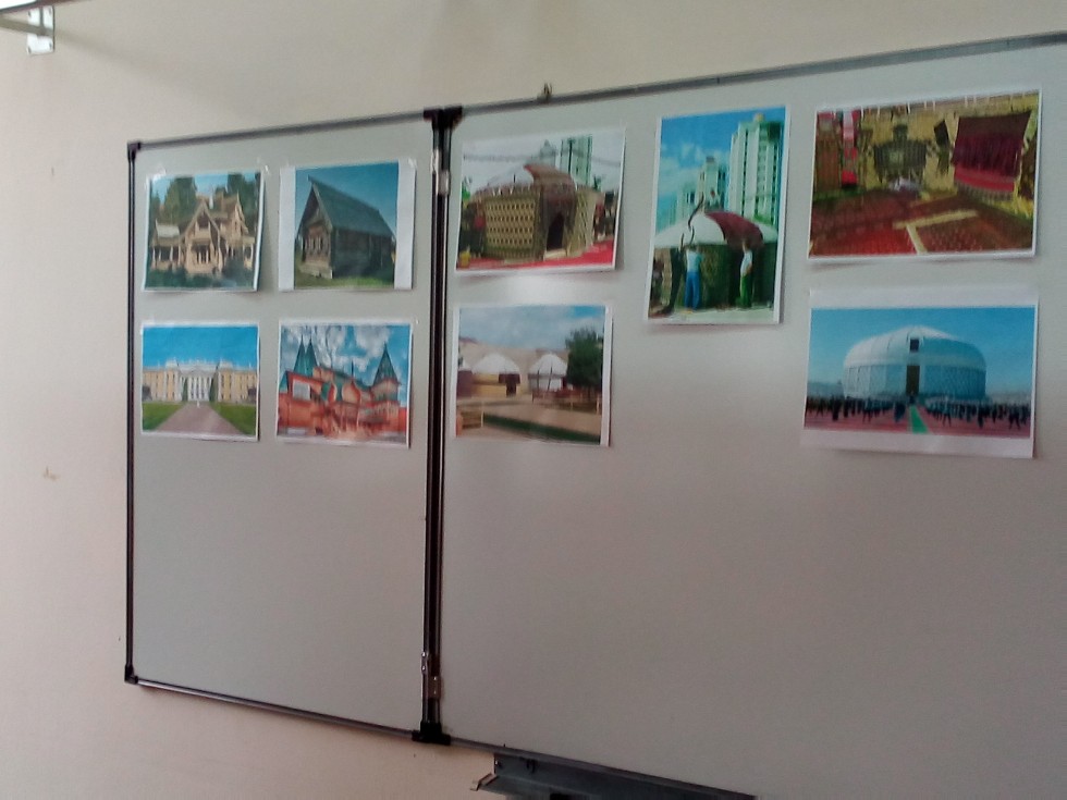 �������� ������� ������� � ������ ������, ����������� �������� ����� � �������� ��� ������������