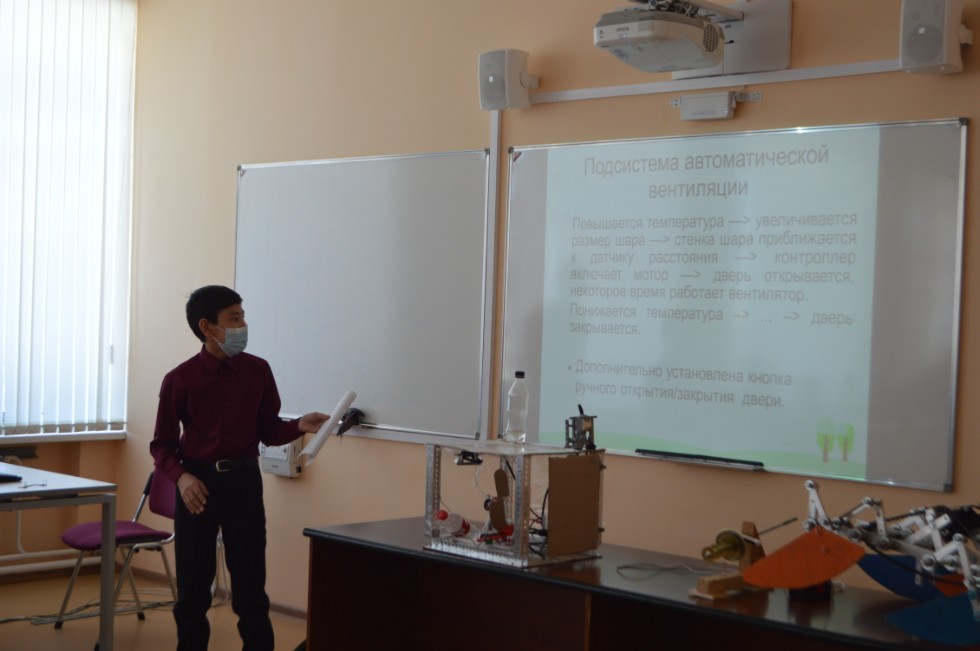 ������� ��� ����� ������������� ������� ����������� �������� ����� �. �. ������������ 2021� ���������� ���������