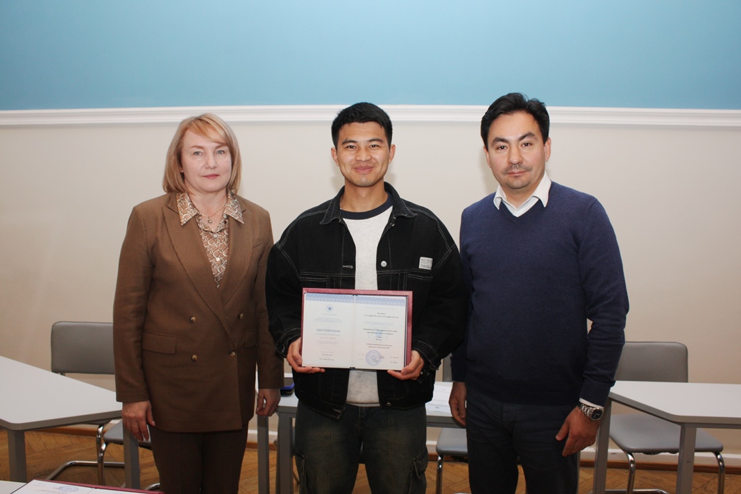 ������������� �������� �������� ����������  ��������� 'European and international business law, energy law and policy'.