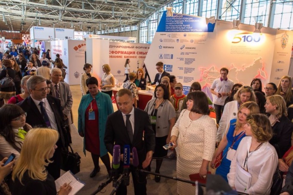 Kazan University at Moscow International Education Fair