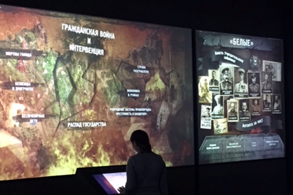 ������� ������� ����� �� ������������� �������� '������ ? ��� �������'