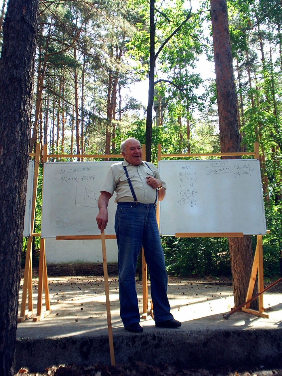 ���������� ������ 2007 / Petrov School 2007