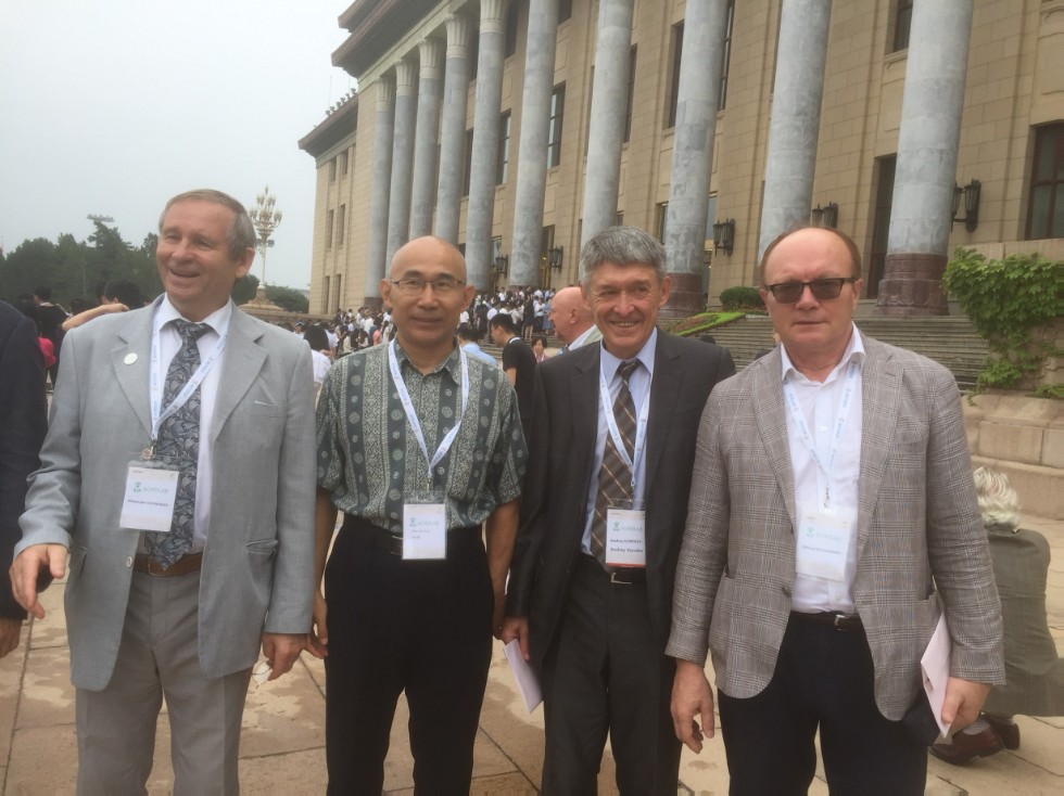 24-� ��������� ����������� ��������:'������� ���� ���������'