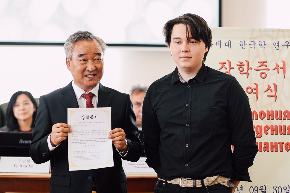 В ИМО торжественно открыли X Семинар по корееведению(фоторепортаж) В ИМО торжественно открыли X Семинар по корееведению(фоторепортаж)