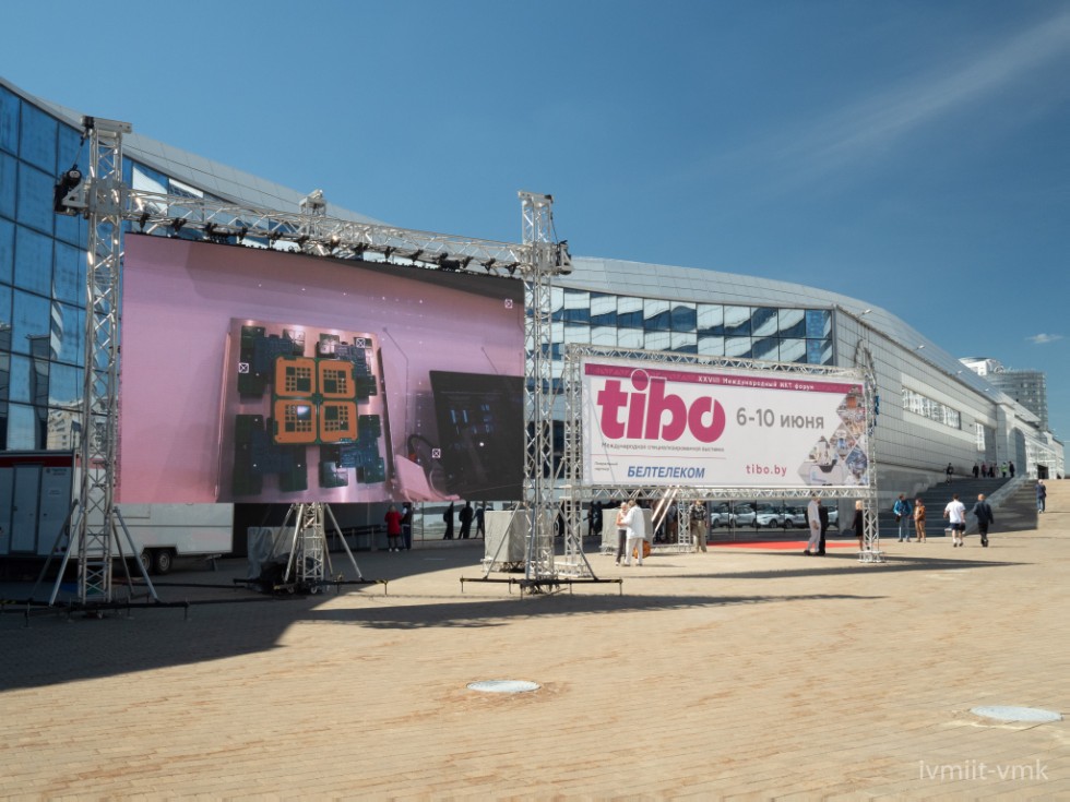 ��������� ����������� ����������� �������� �������� �������������� ������ ��� 'TIBO-2022 ,�������� �������������� ���������� � �������������� ����������, ������-���, ��������, ��������, �����, '����-2022', ������������� ����� ��� 'TIBO-2022'