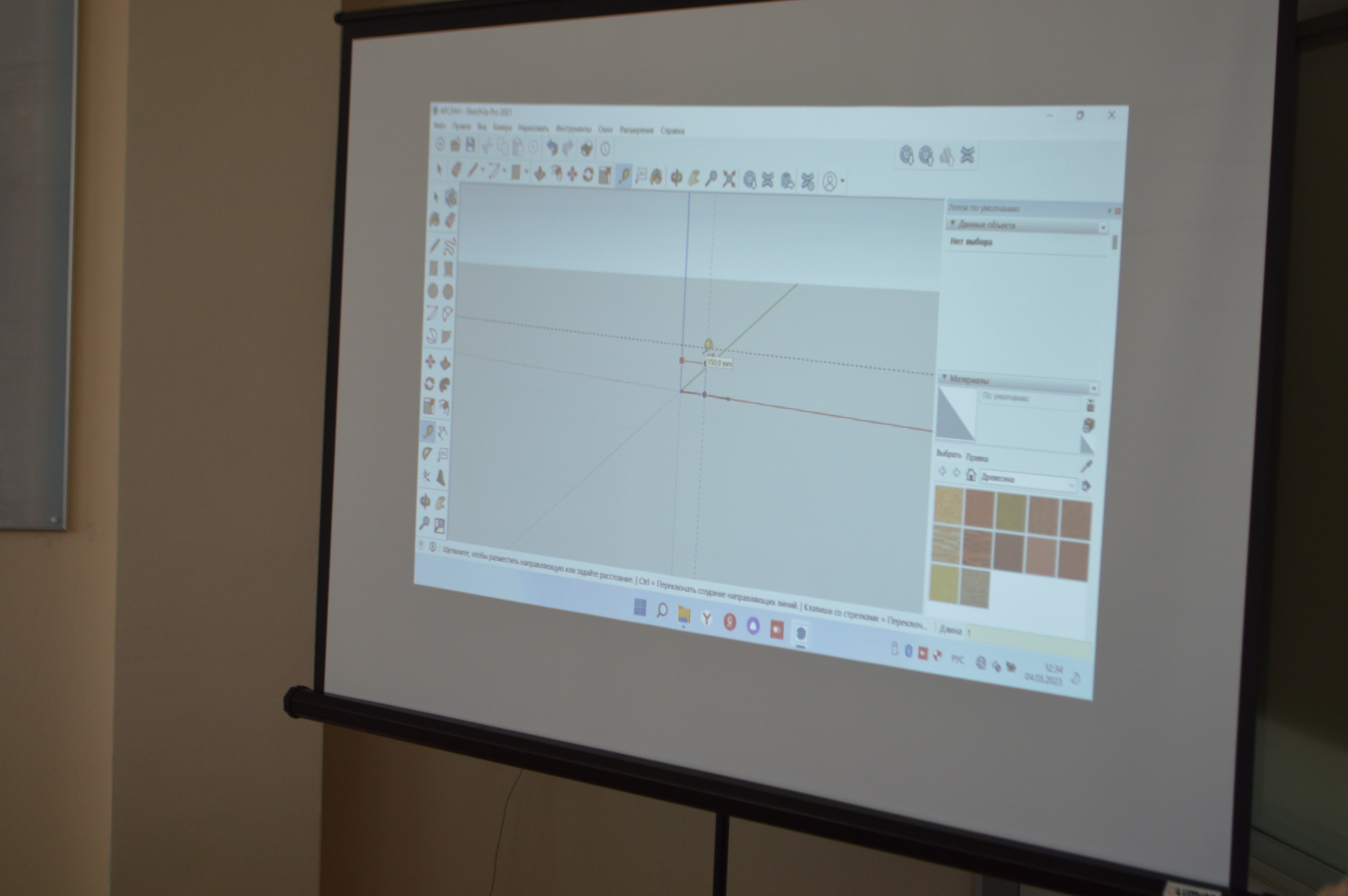 ����� ��������������� ��������� ���� ������������� �������� XXI ���� �������� �� ���� ����������� ��������� ���