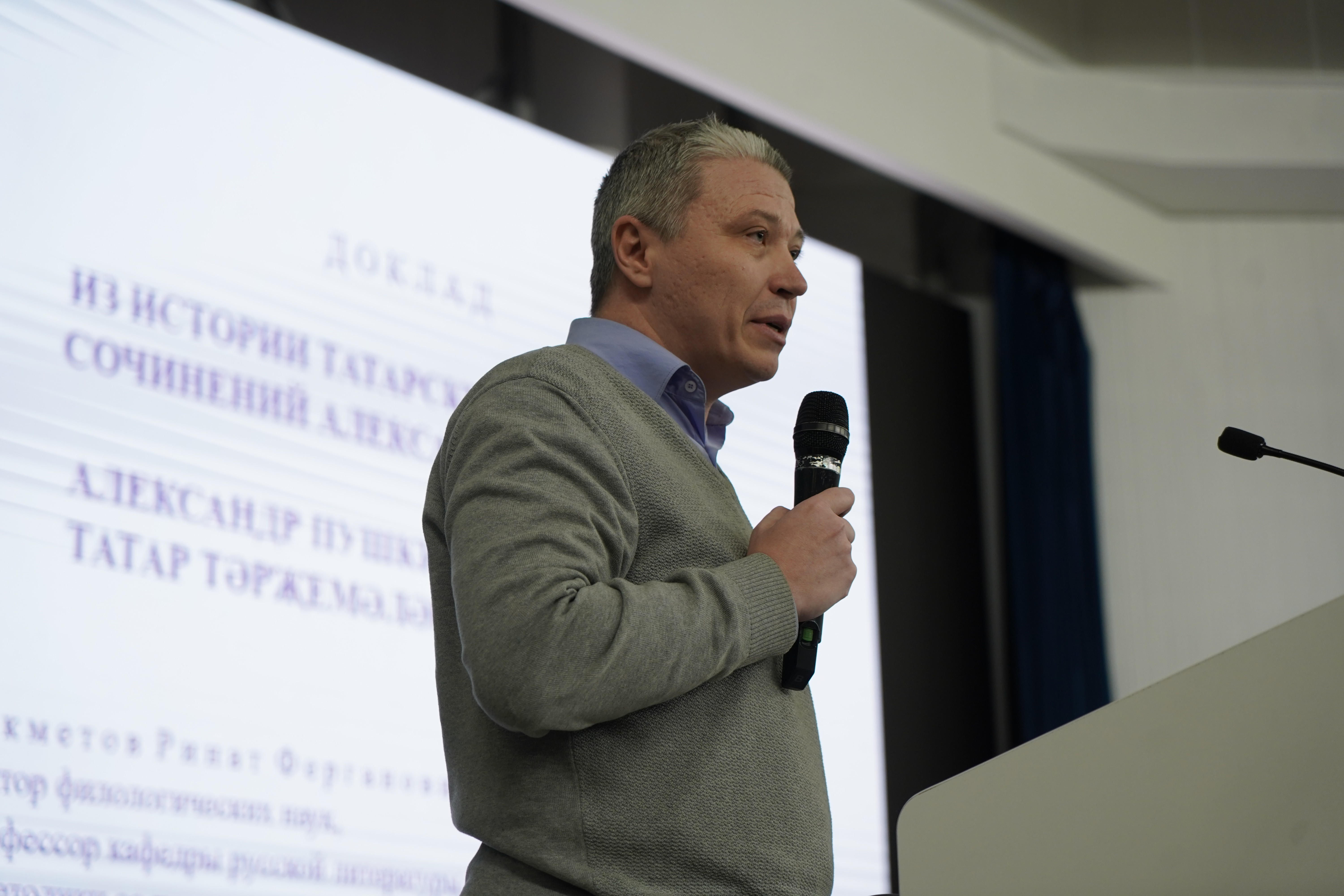 '����������������� � �������� � XXI ����': � ��� ��� ����� ������������� �����������, ������������ � 225-����� �.�. �������