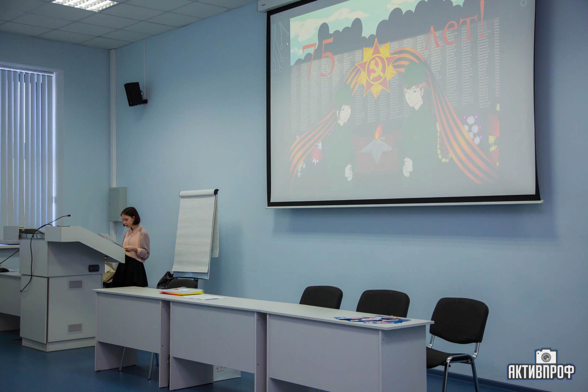 Юные умы IT индустрии Юные умы IT индустрии