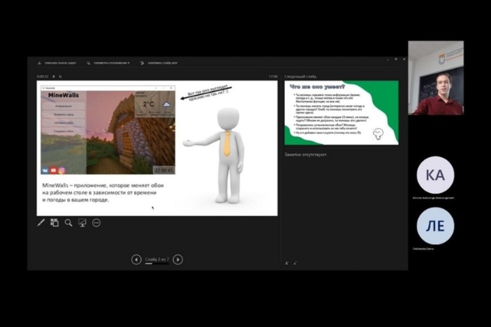 ������ �������� ����� �������� ������� ������ � ���������� ��������� ���������� ������������ ������������