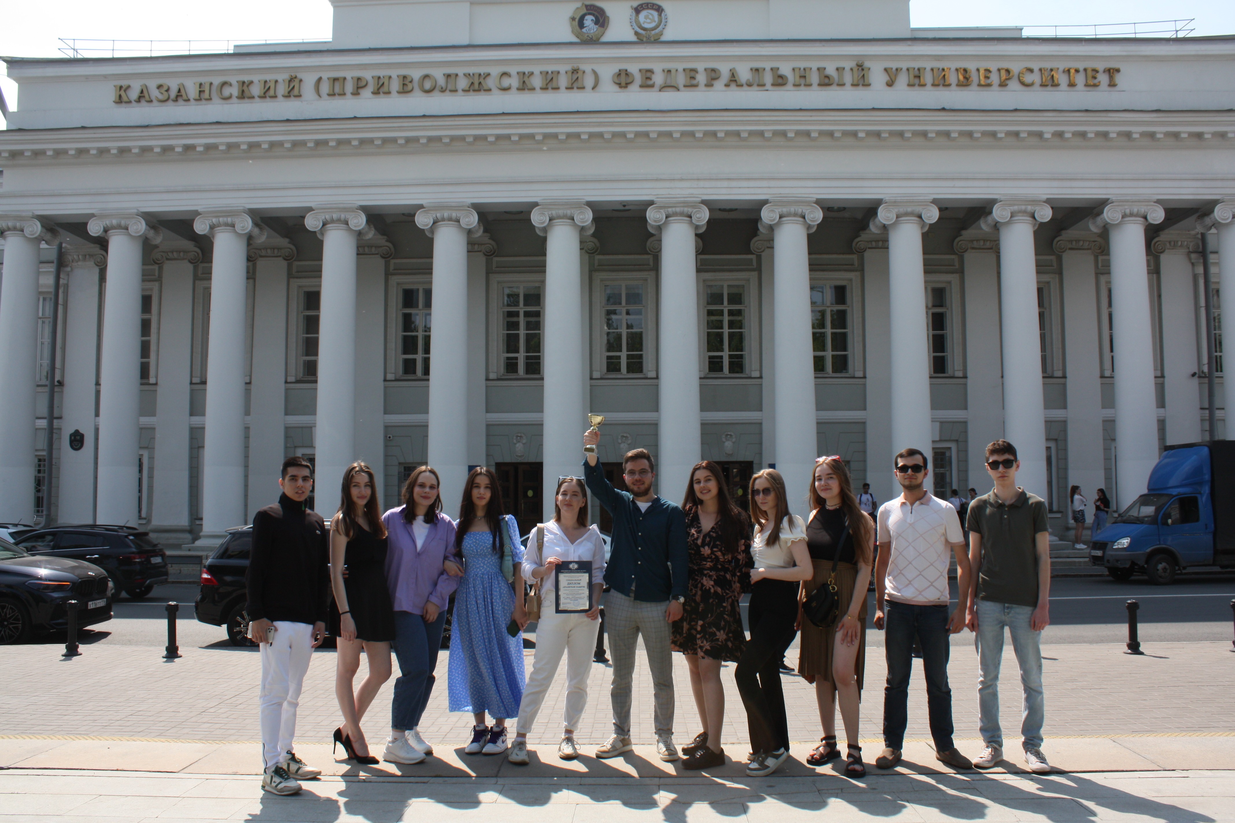 X ��������� ������������� ������������� ������������ ������� �� �������������� '������� ����' ��. ���������� �. �.  �����