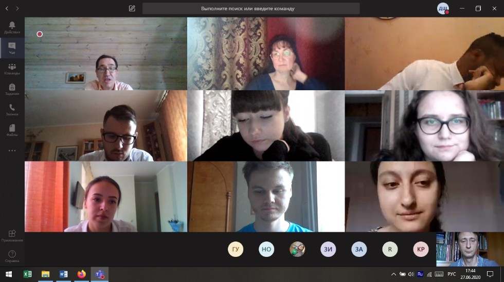 На Юридическом факультете прошла защита ВКР магистрантов по программе На Юридическом факультете прошла защита ВКР магистрантов по программе