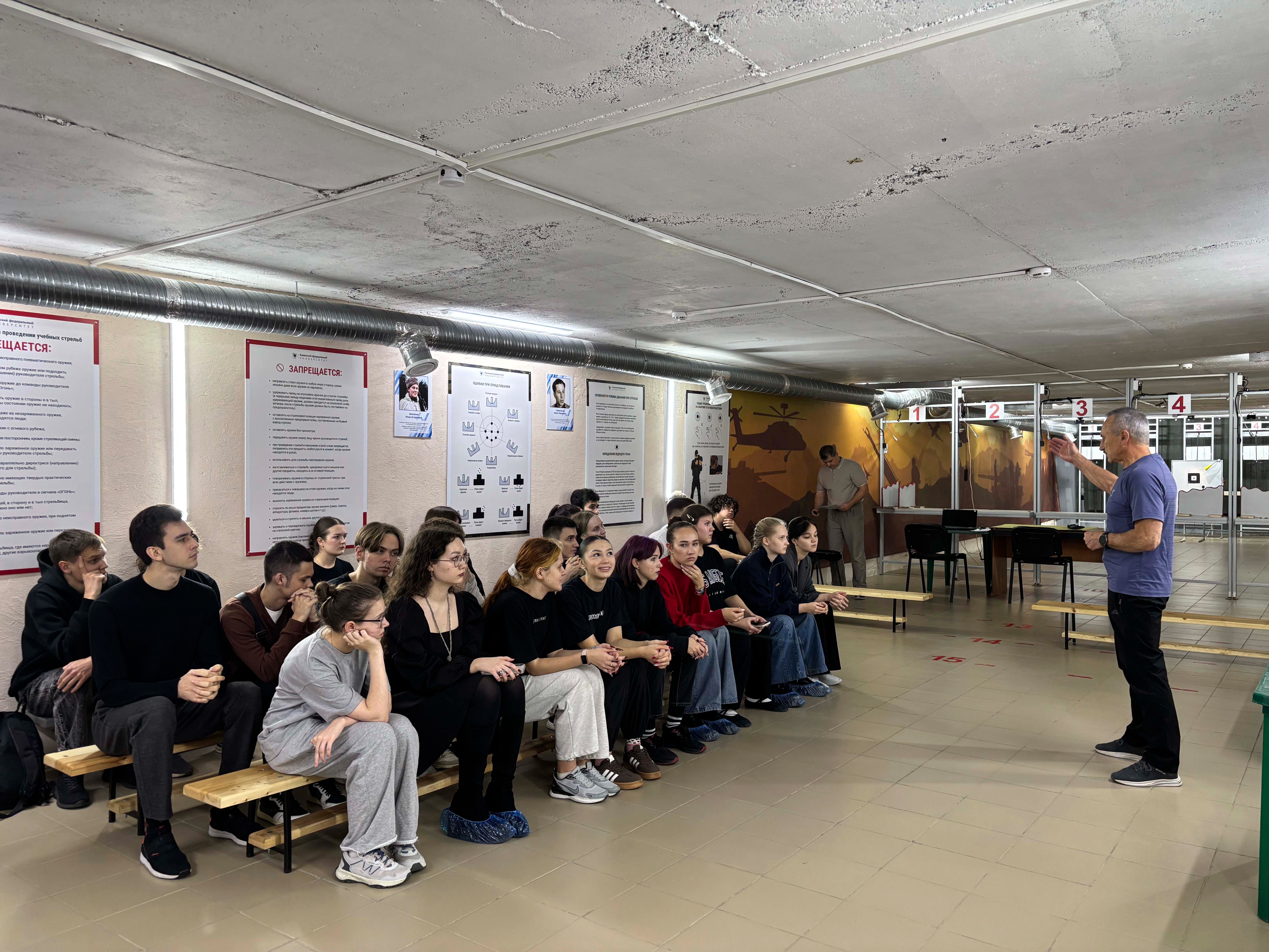 Стрелковый турнир среди студентов 2-3 курсов, посвящённый 80-летию Победы Стрелковый турнир среди студентов 2-3 курсов, посвящённый 80-летию Победы