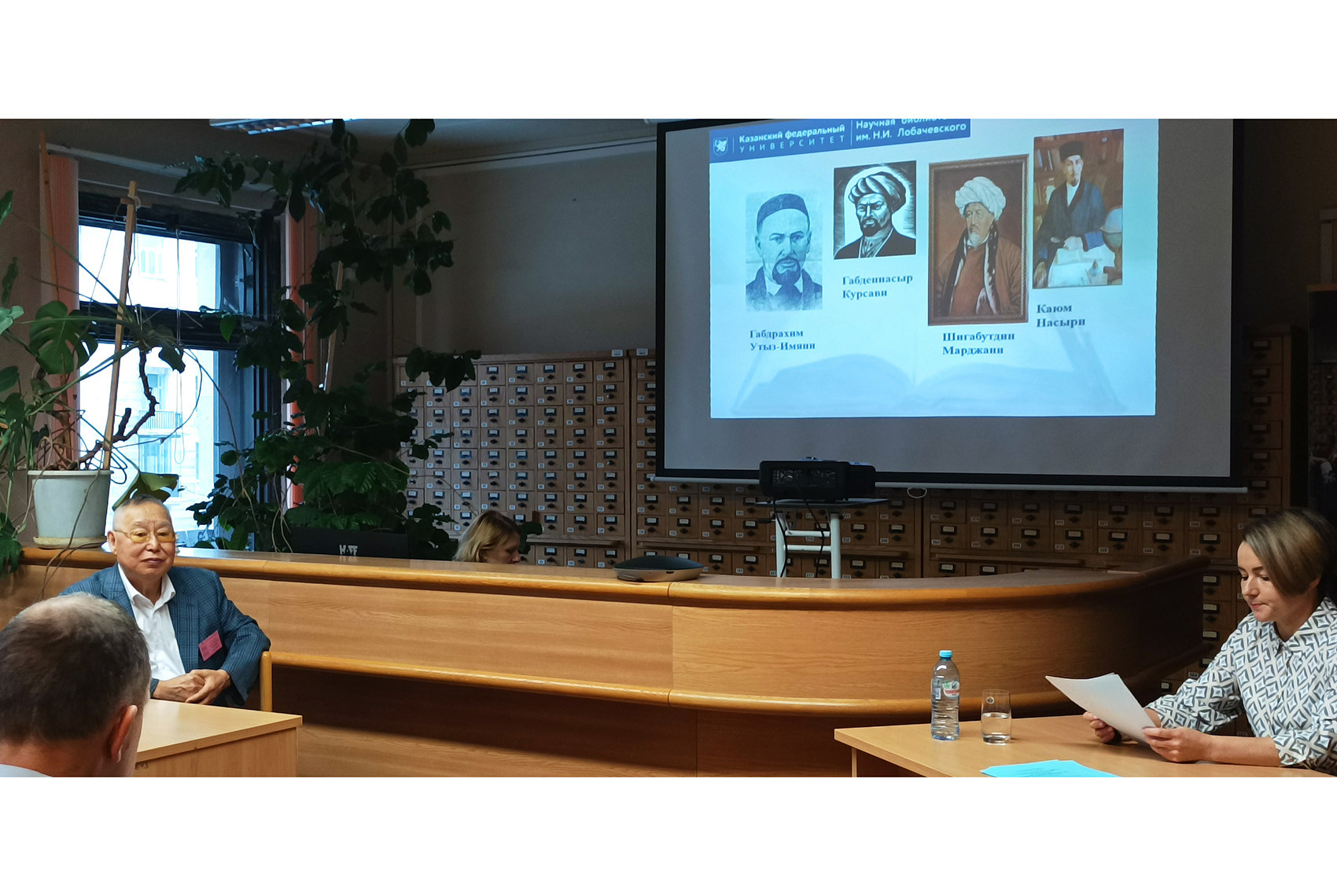 Конференция Российской национальной библиотеки 'Приоритеты национальной книжности: фонды или читатель?'