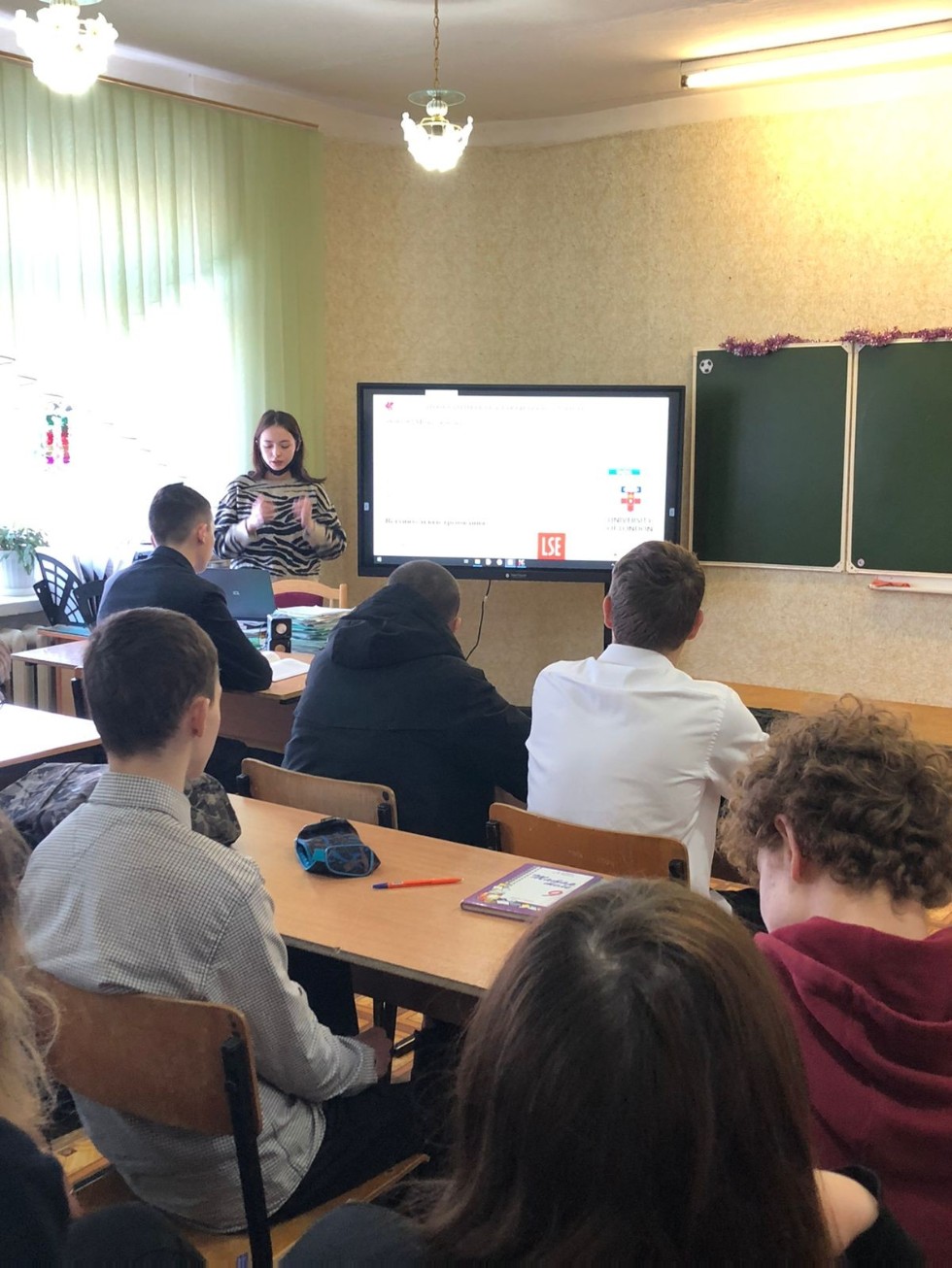 20 ������ � ���� '����� 6' �.���������������, ���������� ������� ������ ������� � ��������� 11 �������