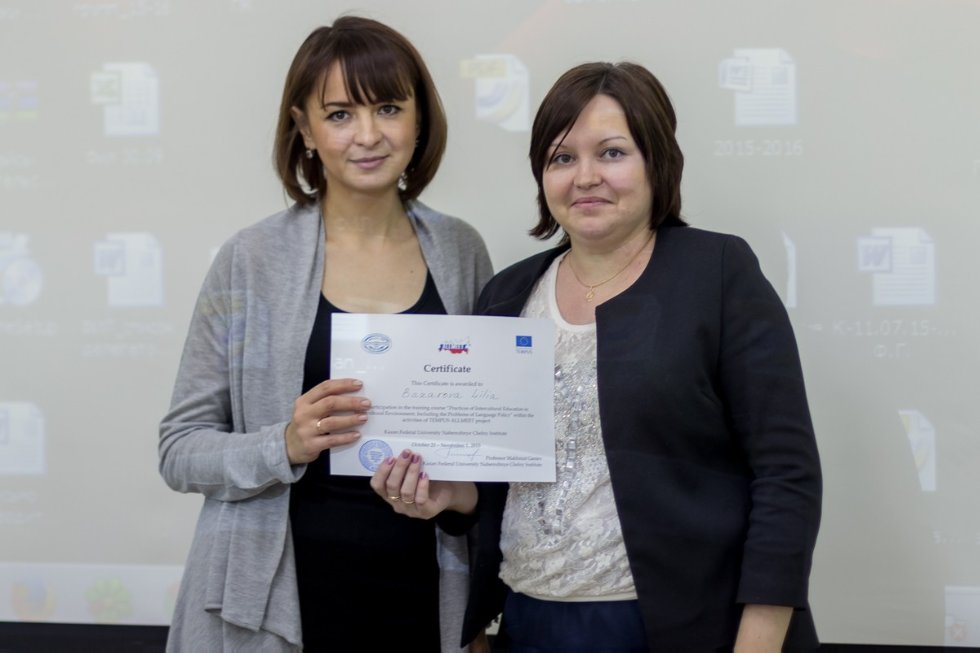 Образование в мультикультурной среде Образование в мультикультурной среде