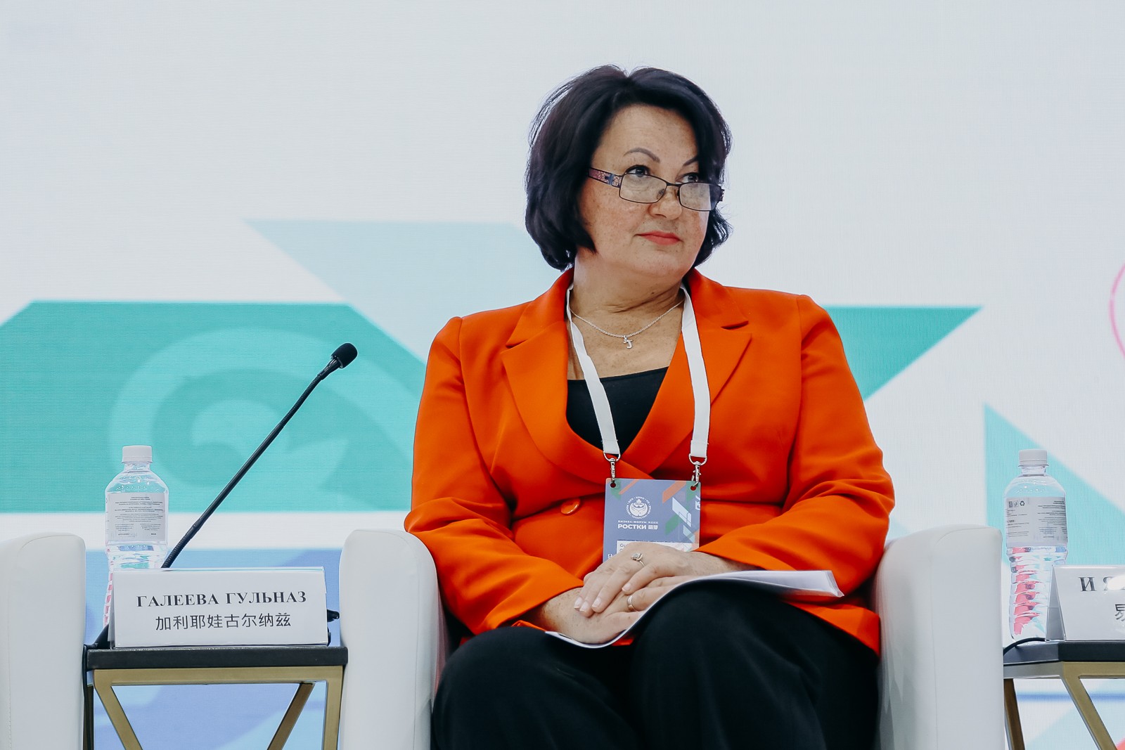 �������������� ���������� � ��������� �������� �������� �� ������ '������'