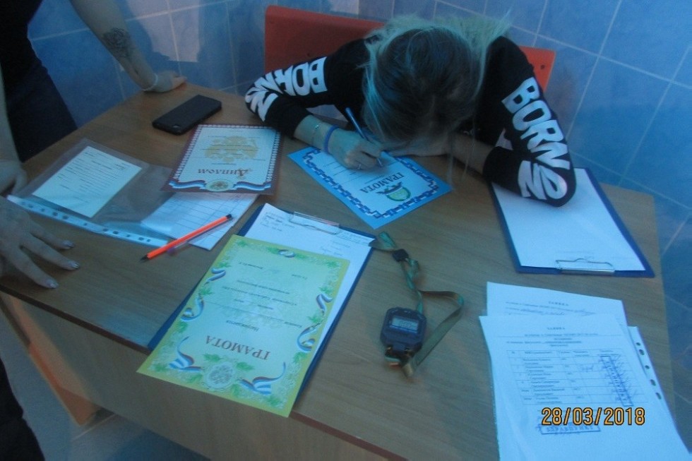 ������������ ����� ��������� ����������� ��������� ��� � �������������� '������  ������'