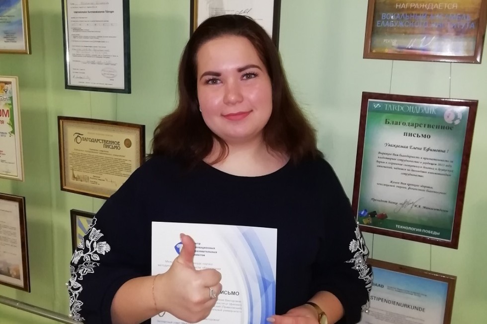 'Горизонты XXI века' 'Горизонты XXI века'