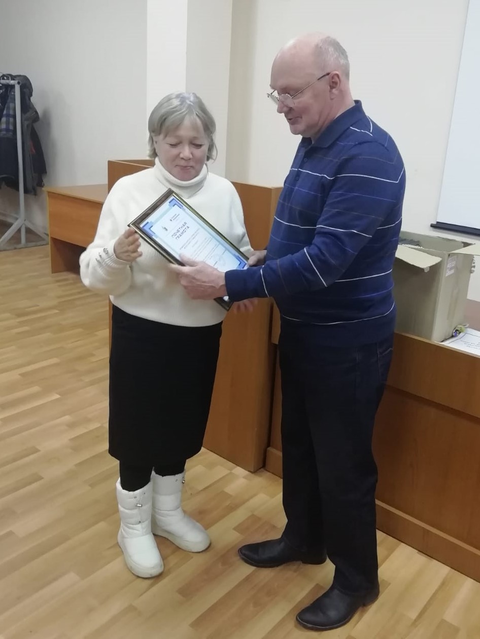 Заседание профкома 25 января Заседание профкома 25 января