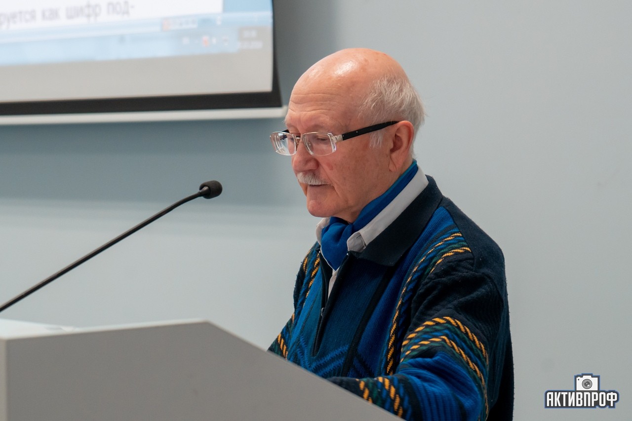 Детский университет Детский университет