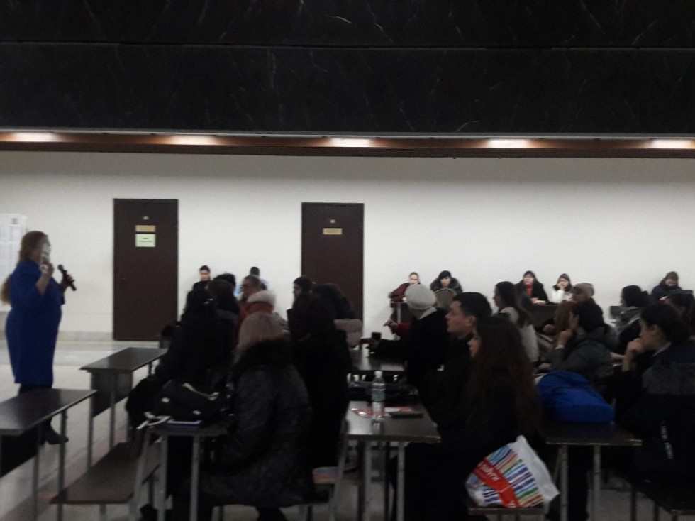 �ө�ә���� �����������ң җ�ңү���ә�� ������� �����