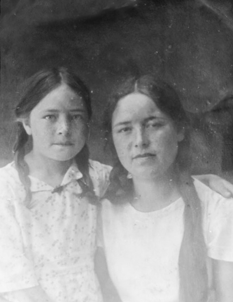 30 октября ? День памяти жертв политических репрессий 30 октября ? День памяти жертв политических репрессий